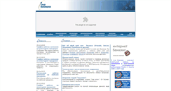 Desktop Screenshot of elivebusiness.ru